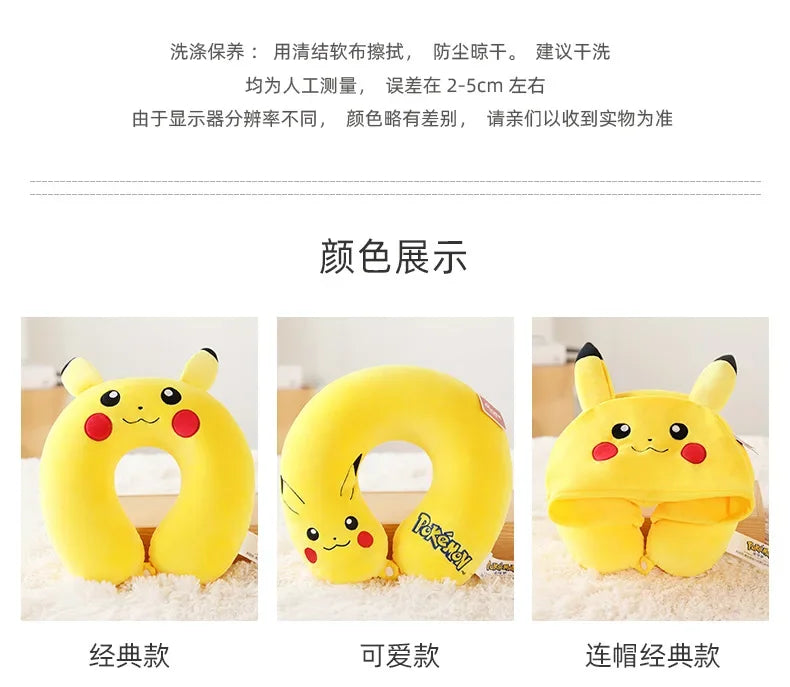 Travesseiro de pescoço em forma de u, brinquedo fofo de cochilo, anime pikachu, espuma de memória, travesseiro de viagem macio, travesseiro de dormir para almoço