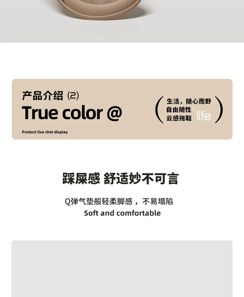 Asgard chinelos de verão masculinos 2025 novo interior antiderrapante chinelos de banheiro conforto sola grossa sapatos de praia masculino chinelos macios de eva