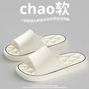 Chinelo Antiderrapante com Solado Vazado – Conforto e Segurança para Banheiro e Praia