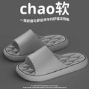 Chinelo Antiderrapante com Solado Vazado – Conforto e Segurança para Banheiro e Praia