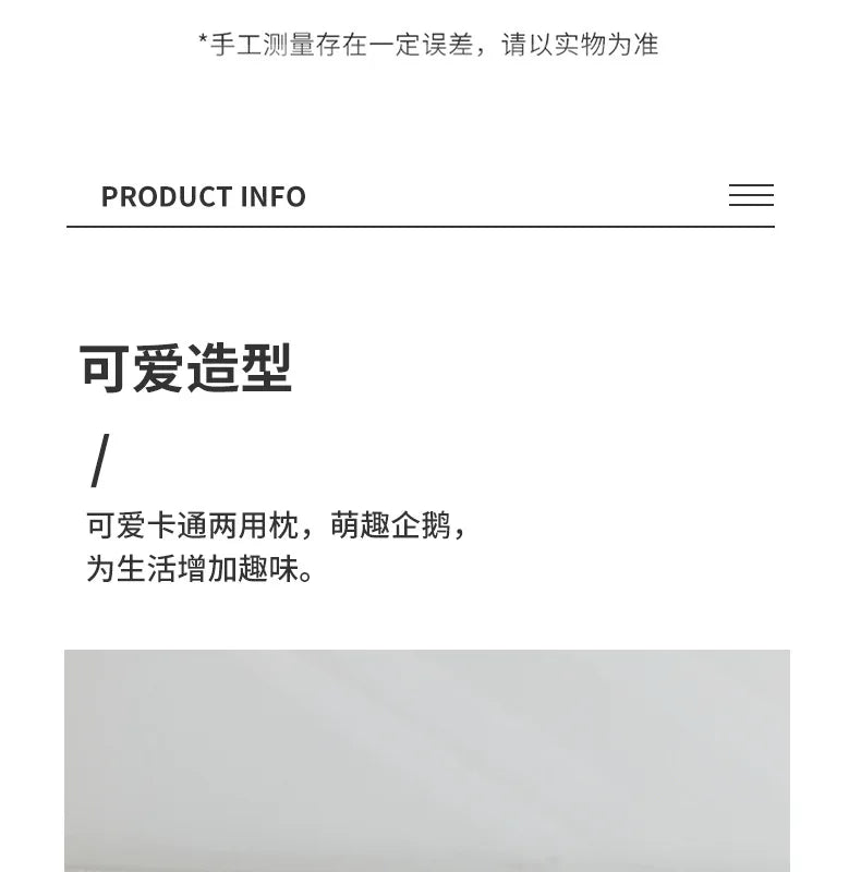 Travesseiro portátil em forma de u para carro, travesseiro de proteção de pescoço de desenho animado para viagem ao ar livre, travesseiro de avião, acessórios para carro