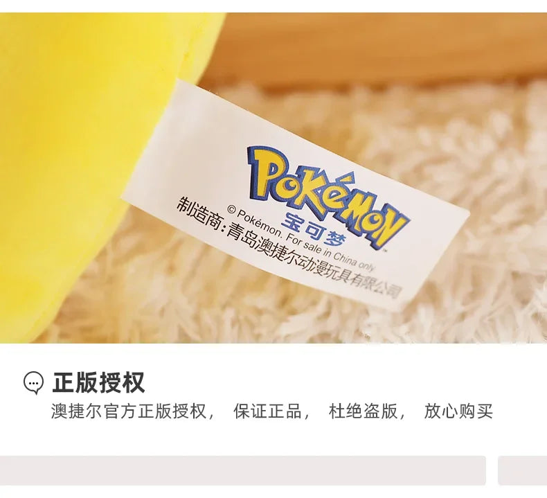 Travesseiro de pescoço em forma de u, brinquedo fofo de cochilo, anime pikachu, espuma de memória, travesseiro de viagem macio, travesseiro de dormir para almoço