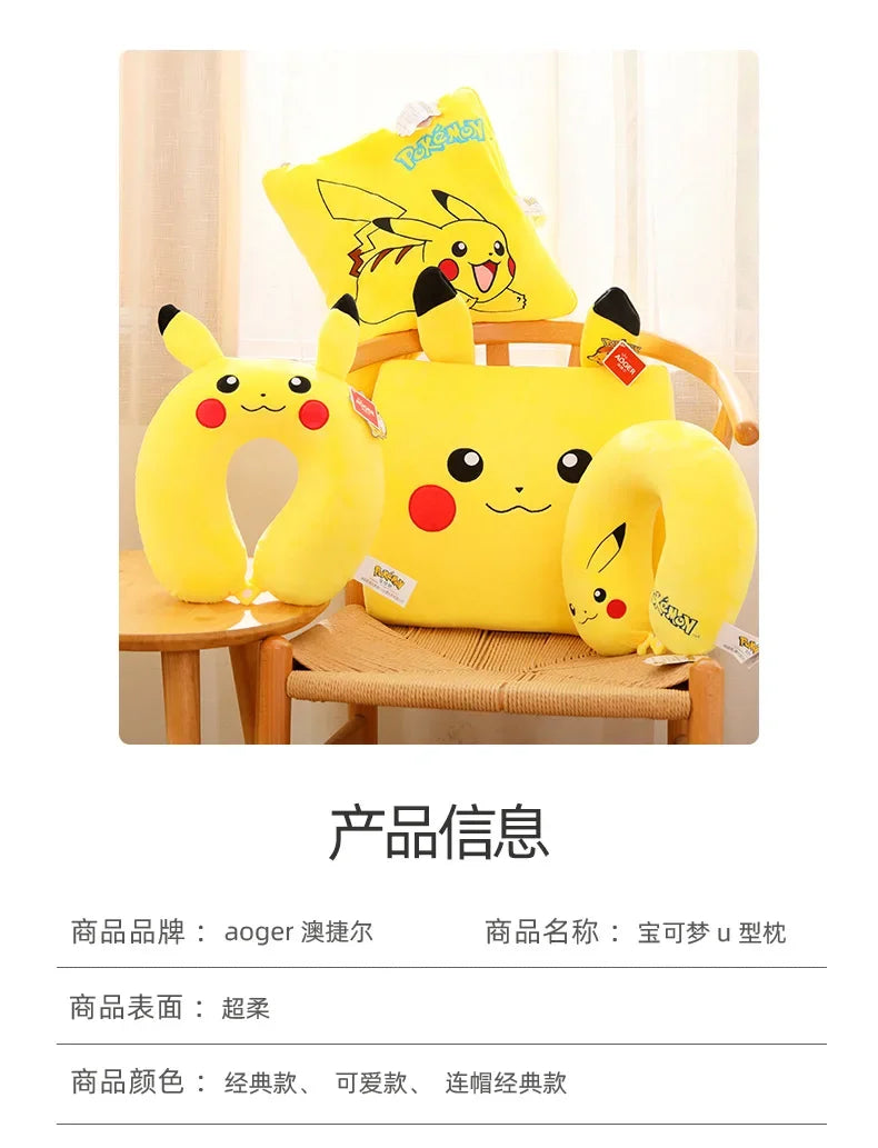 Travesseiro de pescoço em forma de u, brinquedo fofo de cochilo, anime pikachu, espuma de memória, travesseiro de viagem macio, travesseiro de dormir para almoço